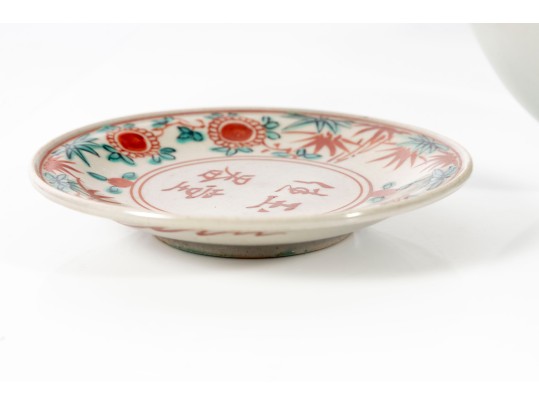 Misc Antique Chinese Porcelain Plates & Bowls