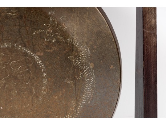 Chinese Suspended Bronze Gong