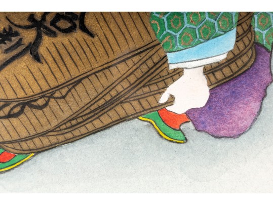 Carlota Tayori Ige (Japan, 20th Century) 