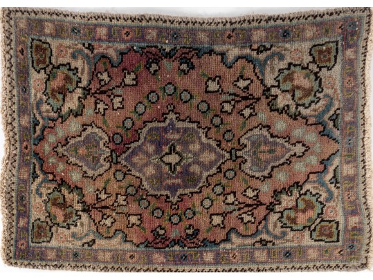 Small Tribal Entry Rug (1'6