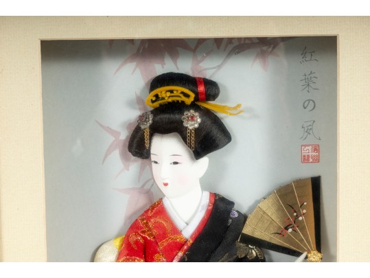 Vintage Porcelain Geisha Shadowbox Artworks