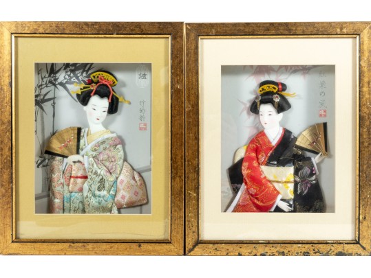 Vintage Porcelain Geisha Shadowbox Artworks