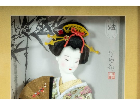 Vintage Porcelain Geisha Shadowbox Artworks