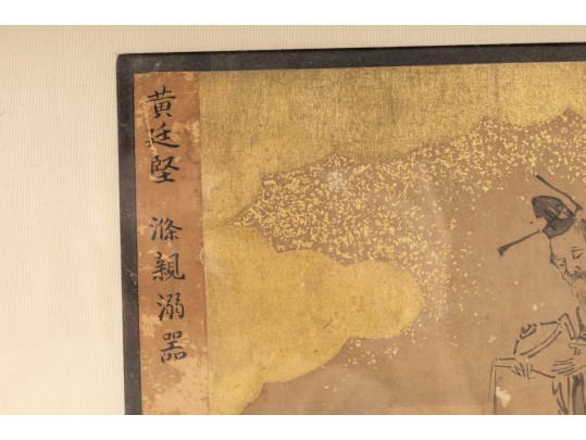 Pair Of Gilt Vintage Chinese Ink Illustrations 