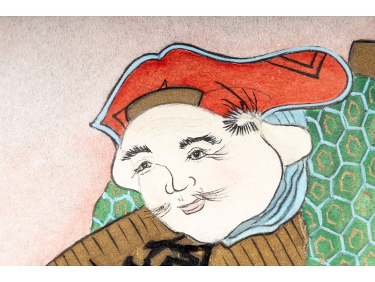 Carlota Tayori Ige (Japan, 20th Century) 