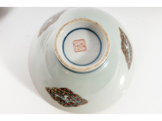 Misc Antique Chinese Porcelain Plates & Bowls