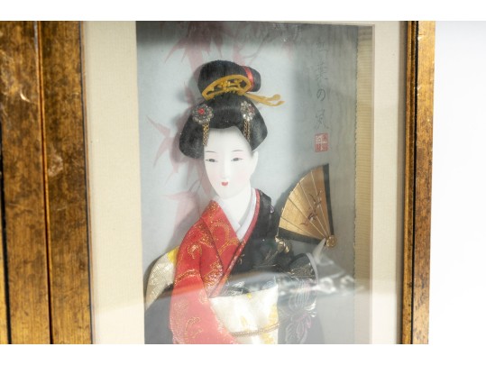 Vintage Porcelain Geisha Shadowbox Artworks