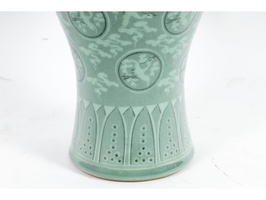 Korean Celadon Glazed & Hand Painted Ceramic Meiping Vase