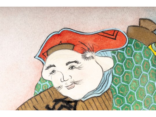 Carlota Tayori Ige (Japan, 20th Century) 