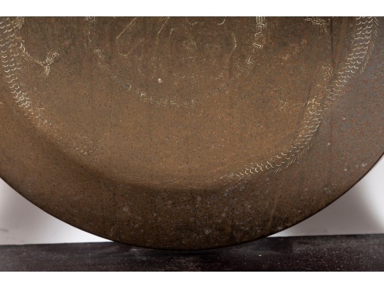 Chinese Suspended Bronze Gong