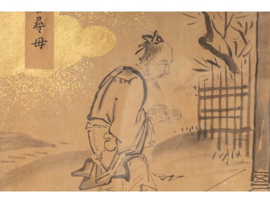 Pair Of Gilt Vintage Chinese Ink Illustrations 