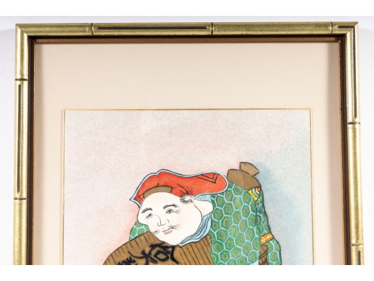 Carlota Tayori Ige (Japan, 20th Century) 