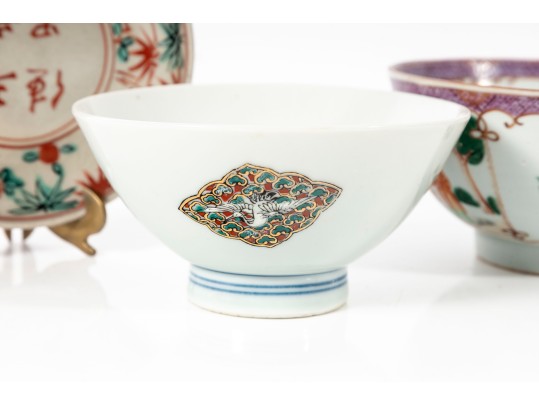 Misc Antique Chinese Porcelain Plates & Bowls