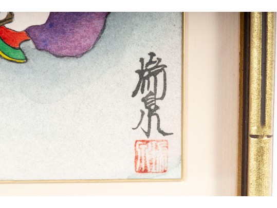 Carlota Tayori Ige (Japan, 20th Century) 