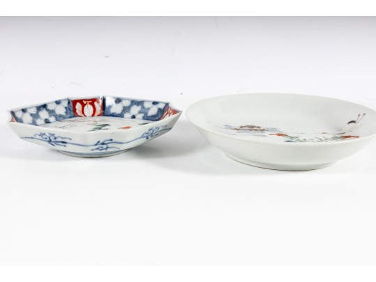 Two Vintage Imari Porcelain Plates