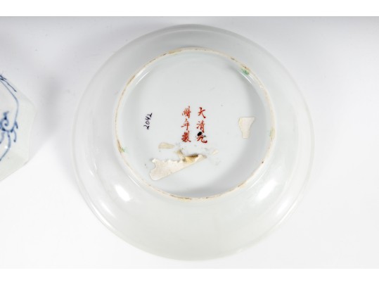 Two Vintage Imari Porcelain Plates