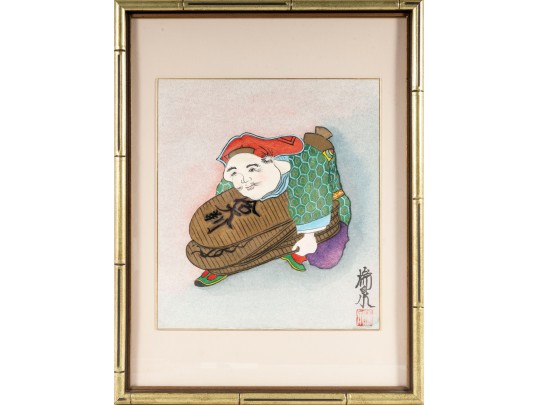 Carlota Tayori Ige (Japan, 20th Century) 