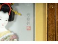 Vintage Porcelain Geisha Shadowbox Artworks
