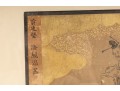 Pair Of Gilt Vintage Chinese Ink Illustrations 