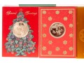 Frankin Mint Holiday Card Coins (9 Count)