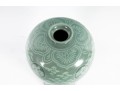 Korean Celadon Glazed & Hand Painted Ceramic Meiping Vase