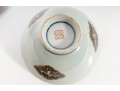 Misc Antique Chinese Porcelain Plates & Bowls