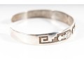 950 Silver Tribal Cuff Bangle