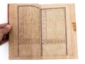 Antique Illuminated Persian Manuscript/Ledger