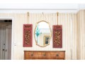 Wonderfully Shaped Vintage Gilt Framed Mirror