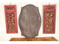 Wonderfully Shaped Vintage Gilt Framed Mirror