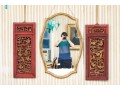 Wonderfully Shaped Vintage Gilt Framed Mirror