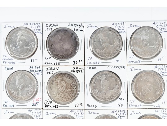 Iranian Silver Coins [5000 Dinars] (32 Count)