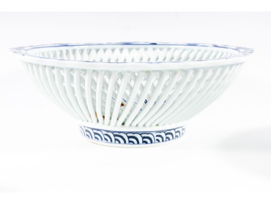 Four Vintage Asian Blue Willowware Lot