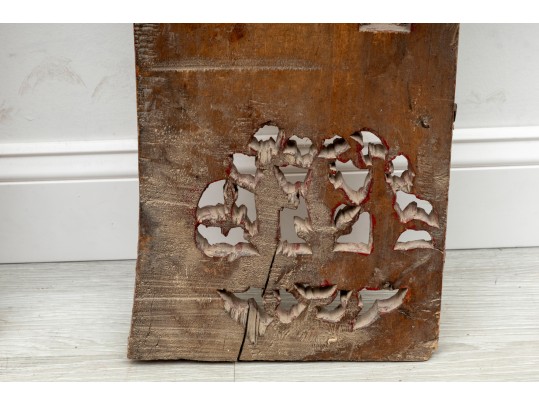 19th Century Chinese Giltwood Relief Panels