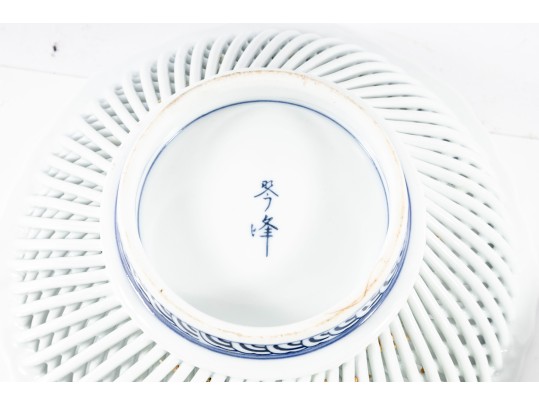 Four Vintage Asian Blue Willowware Lot