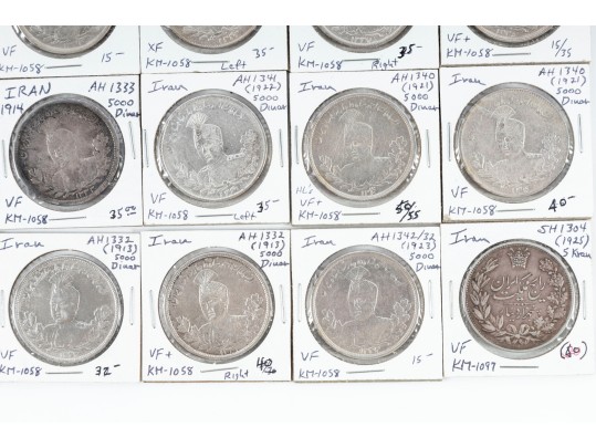 Iranian Silver Coins [5000 Dinars] (32 Count)