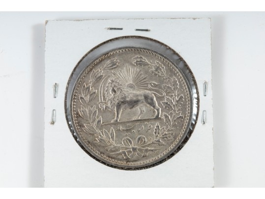 Iranian Silver Coins [5000 Dinars] (32 Count)