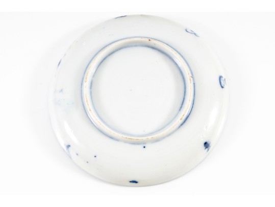 Four Vintage Asian Blue Willowware Lot