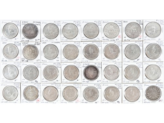Iranian Silver Coins [5000 Dinars] (32 Count)