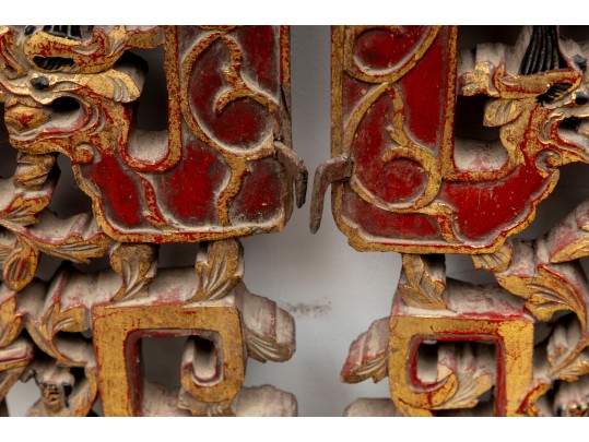 19th Century Chinese Giltwood Relief Panels