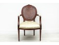 Fairfield Chair Company Louis XVI Style Armchair 