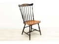 Hitchcock Harvest Windsor Chair