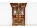 19th Century Chinese Giltwood Relief Panels