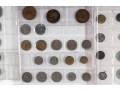 Large Variety Of World Coins