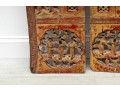 19th Century Chinese Giltwood Relief Panels