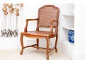 Classic Louis XV Style Fruitwood Fauteuil With Cane Seat And Seat Back
