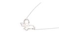 Mikimoto Lovely Sterling Silver And Cultured Pearl Set Butterfly Necklace, With Box