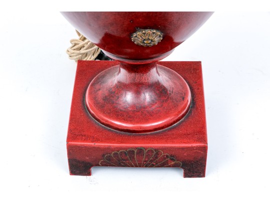 Fabulous Tole Urn Form Table Lamp