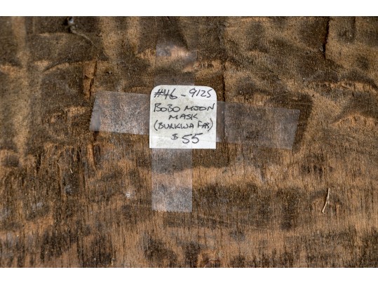 Collection Of Six African Carved Tribal Masks