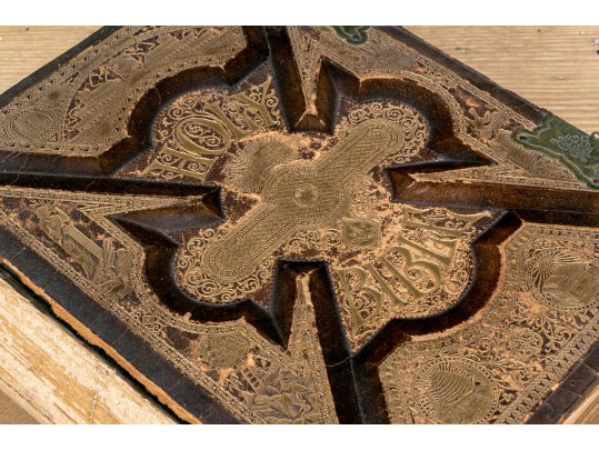 The Pronouncing Edition Of The Holy Bible, Joyce Brothers & Co. Massachusetts, Copyright 1890